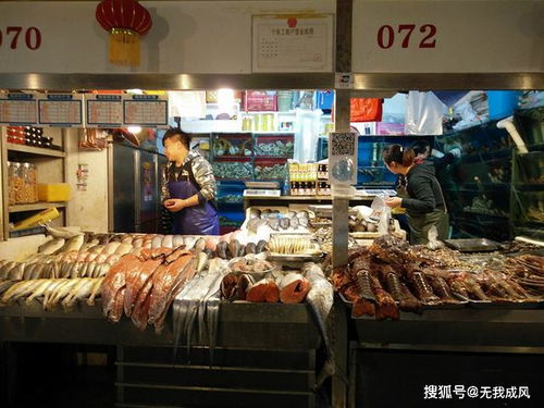 農產品的營銷渠道策略