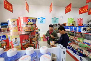 你信不信,在這個超市買東西不用花錢