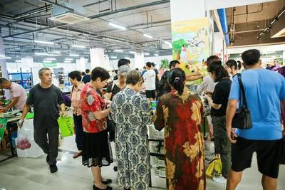 天天"農交會"! "皖美農品"消費季開幕