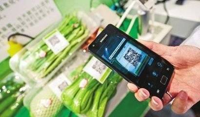 煙臺將建農產品安全追溯平臺
