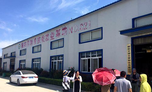 桐柏縣因地制宜發展特色產業助推脫貧攻堅