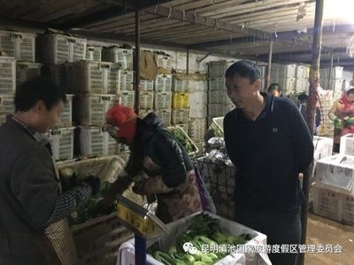 食品安全|大漁街道開(kāi)展農(nóng)產(chǎn)品生產(chǎn)質(zhì)量安全專項(xiàng)檢查_(kāi)財(cái)經(jīng)_網(wǎng)