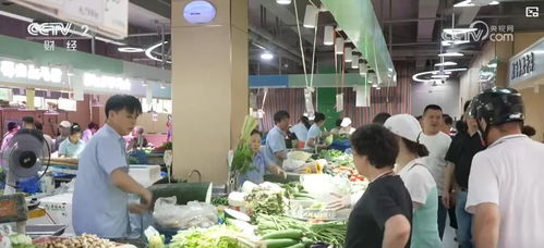 保障農(nóng)產(chǎn)品平穩(wěn)供應 多地菜市場推出 平價菜