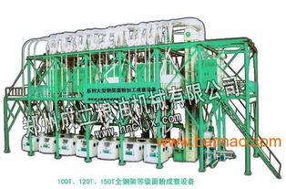 中國的農產品加工 農產品深加工 農副產品加工 農業加工 設備生產廠家 ,中國的農產品加工 農產品深加工 農副產品加工 農業加工 設備生產廠家 生產廠家,中國的農產品加工