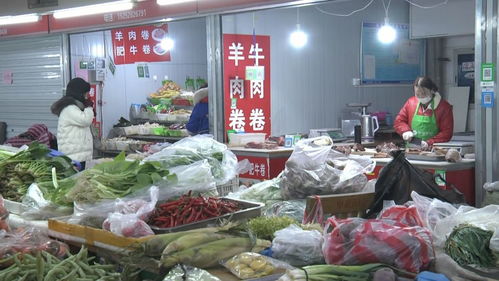 港城 菜籃子 有保障嗎 記者實地探訪農(nóng)產(chǎn)品市場供應(yīng)和生產(chǎn)企業(yè)