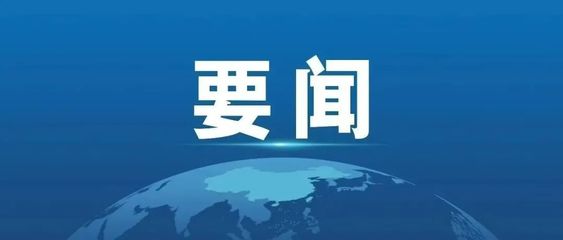 李強對全國春季農業生產工作作出重要批示強調 持續增強糧食等重要農產品穩產保供能力 為實現全年糧食產量目標奠定堅實基礎