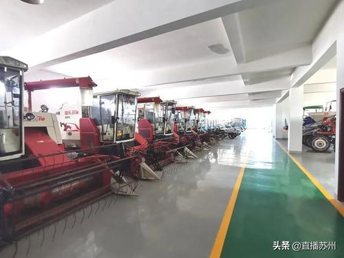 現代農業 樣板區 張家港,7家