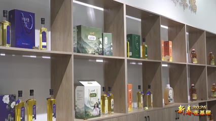 冊亨:新年新氣象 油茶企業生產忙